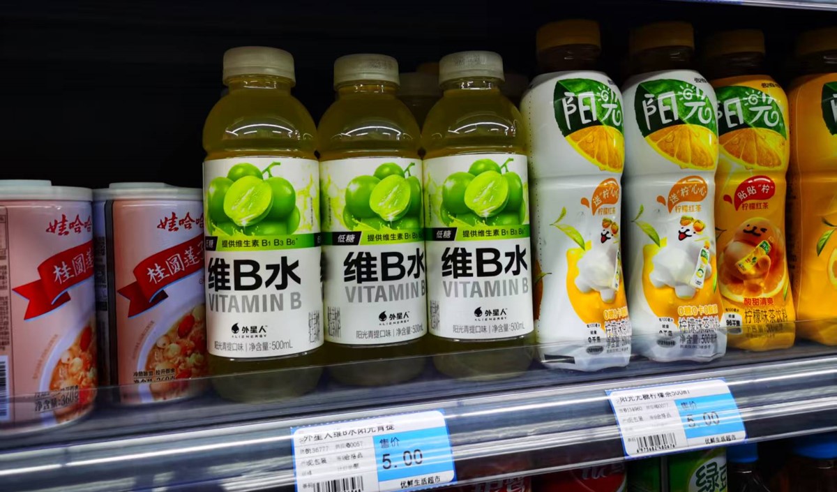 飲料行業(yè)消費現狀SWOT分析