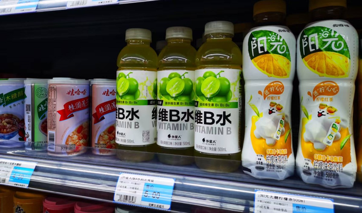 飲料行業(yè)消費現狀SWOT分析