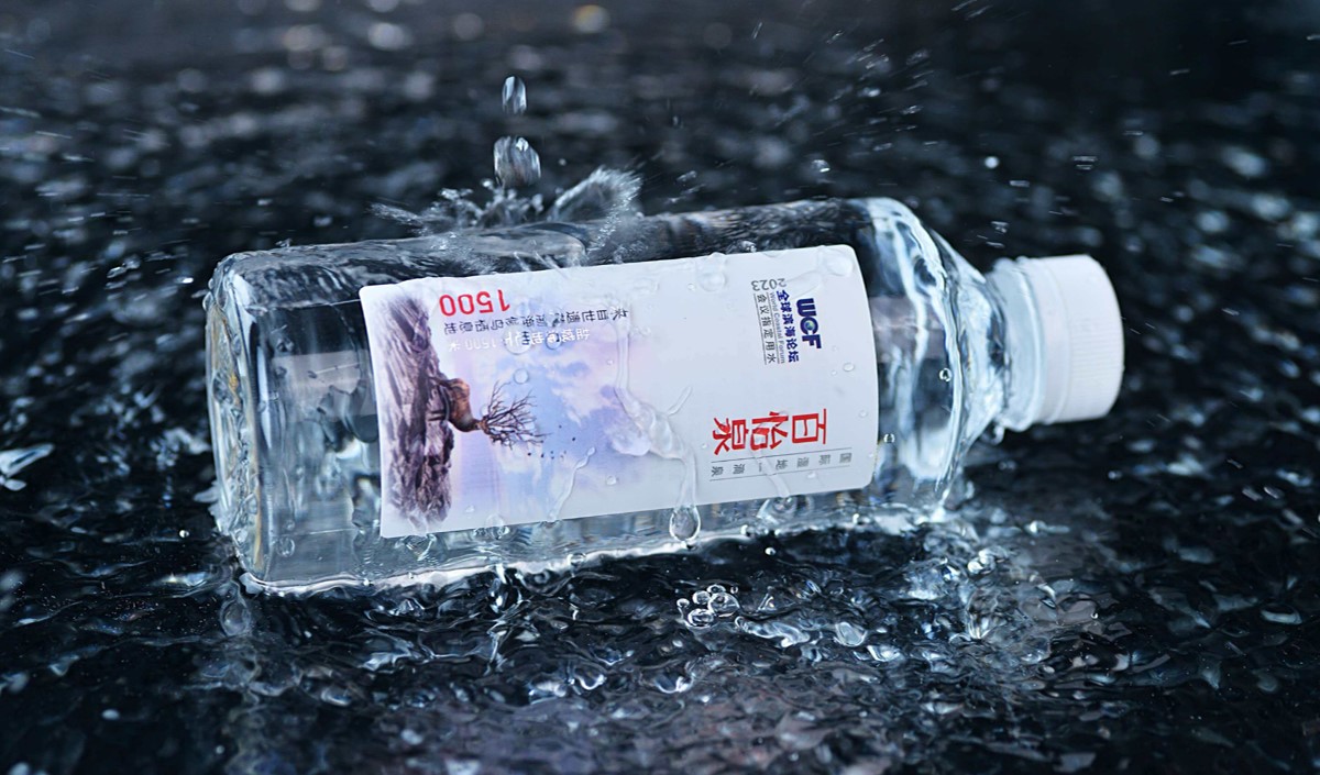 礦泉水品牌策劃案例 礦泉水品牌策劃案例