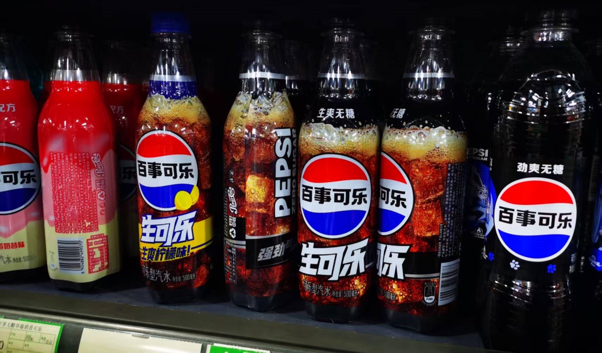 氣泡飲品牌策劃 氣泡飲品牌策劃