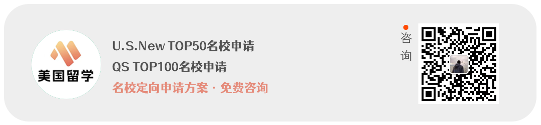 智友留學陳老師 智友留學陳老師