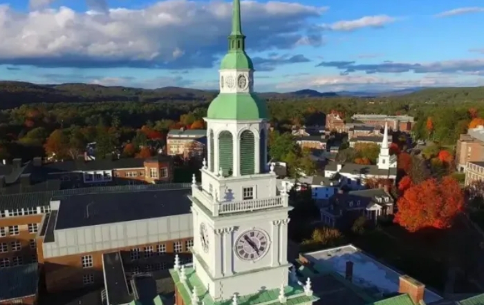 達(dá)特茅斯學(xué)院 達(dá)特茅斯學(xué)院