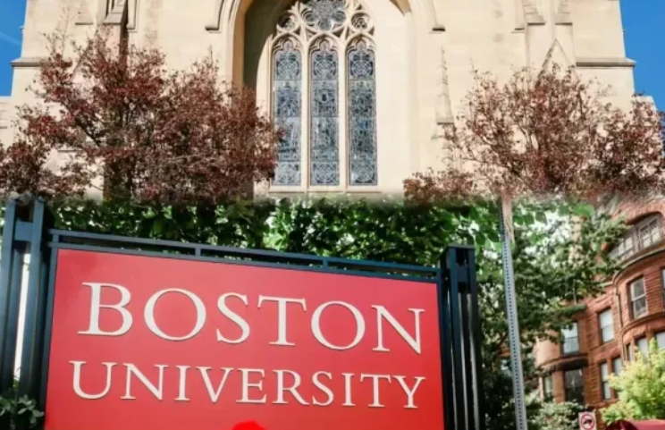 波士頓大學 波士頓大學