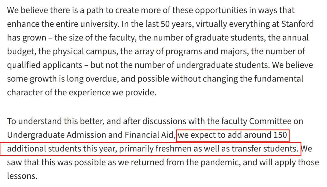 斯坦福大學宣布本科擴招150人