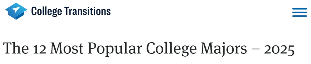 2025年最受歡迎的美本專業