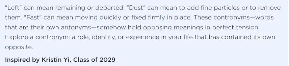 文書選答題3 文書選答題3