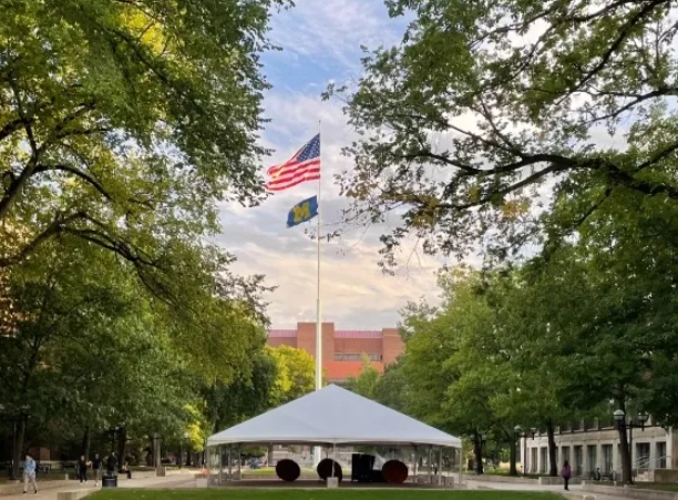 密歇根大學安娜堡分校