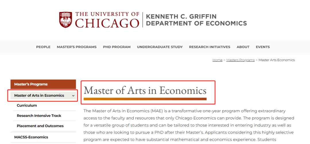 芝加哥大學經濟學文學碩士 芝加哥大學經濟學文學碩士