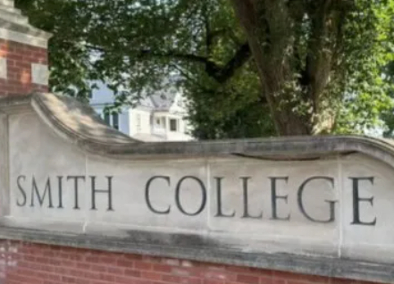 美國大學-史密斯學院